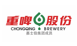重庆啤酒