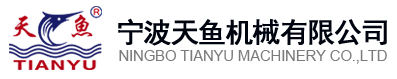 U8网页版